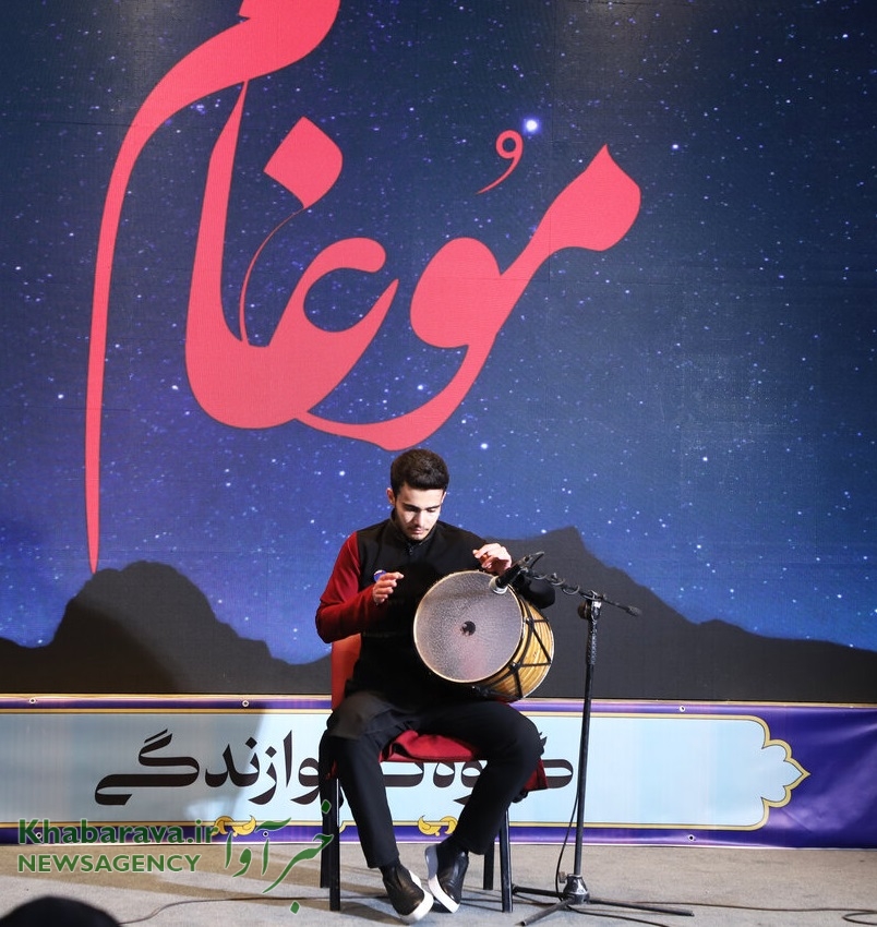 معرفی برگزیدگان ششمین جشنواره موسیقی موغام در تبریز